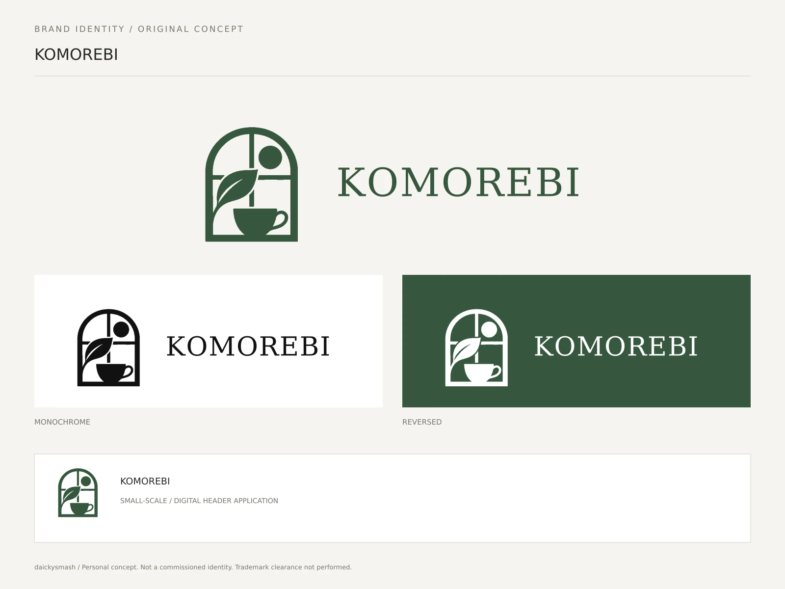 KOMOREBI / カラー・白黒・反転・小さな使用例